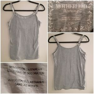 Motherhood Nursing Women's Tank Top